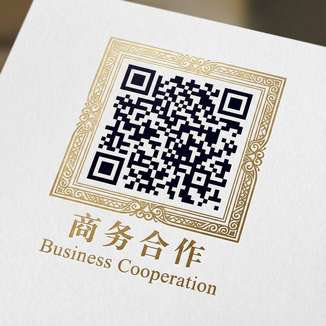 小马拉大车商务二维码